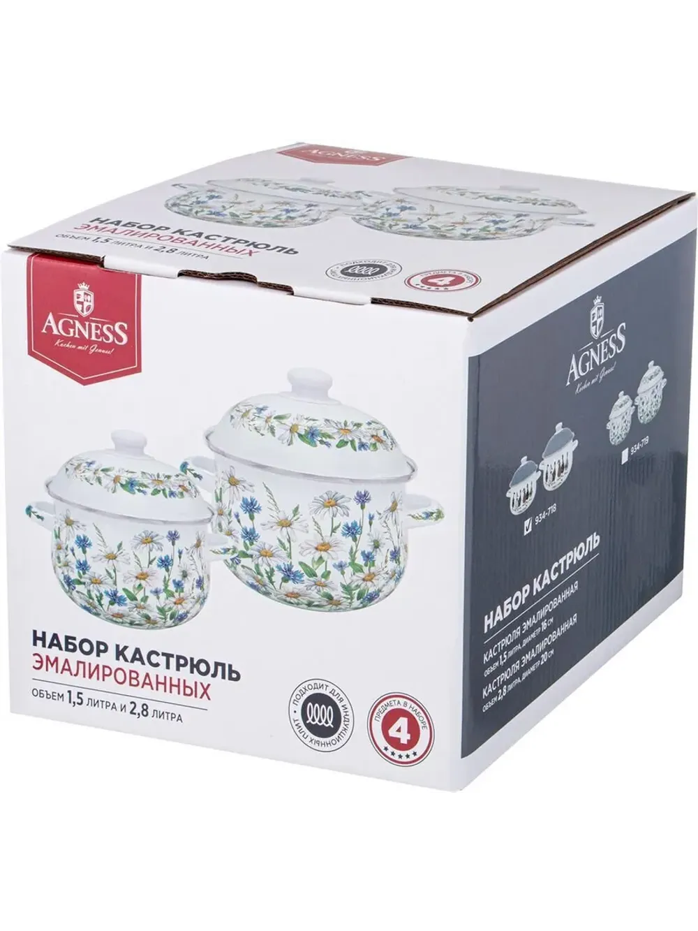 Набор эмалированных кастрюль Agness Family farm 4пр. 1,5л и 2,8л, 16х10см, 20х12см 934-718