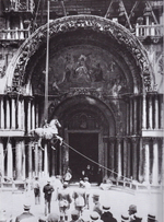 Венеция: Хрупкий город 1797–1997 гг.