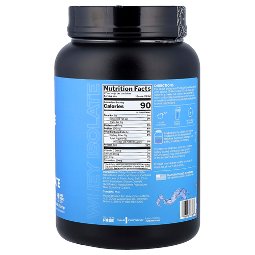 Rule One Proteins, Clear Isolate ™, голубая малина, 689 г (1,52 фунта)