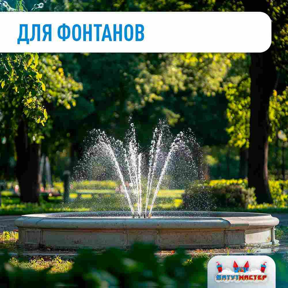 Песочный фильтр WL-ADG700 для бассейна до 160 м³, до 220 кг песка, до 20000 л/ч