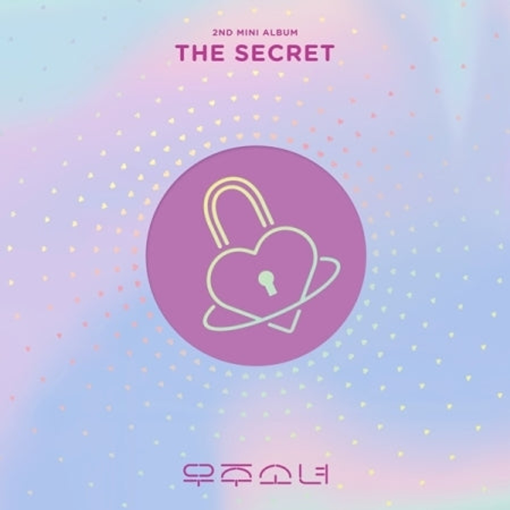 Альбом WJSN - THE SECRET 2nd Mini Album