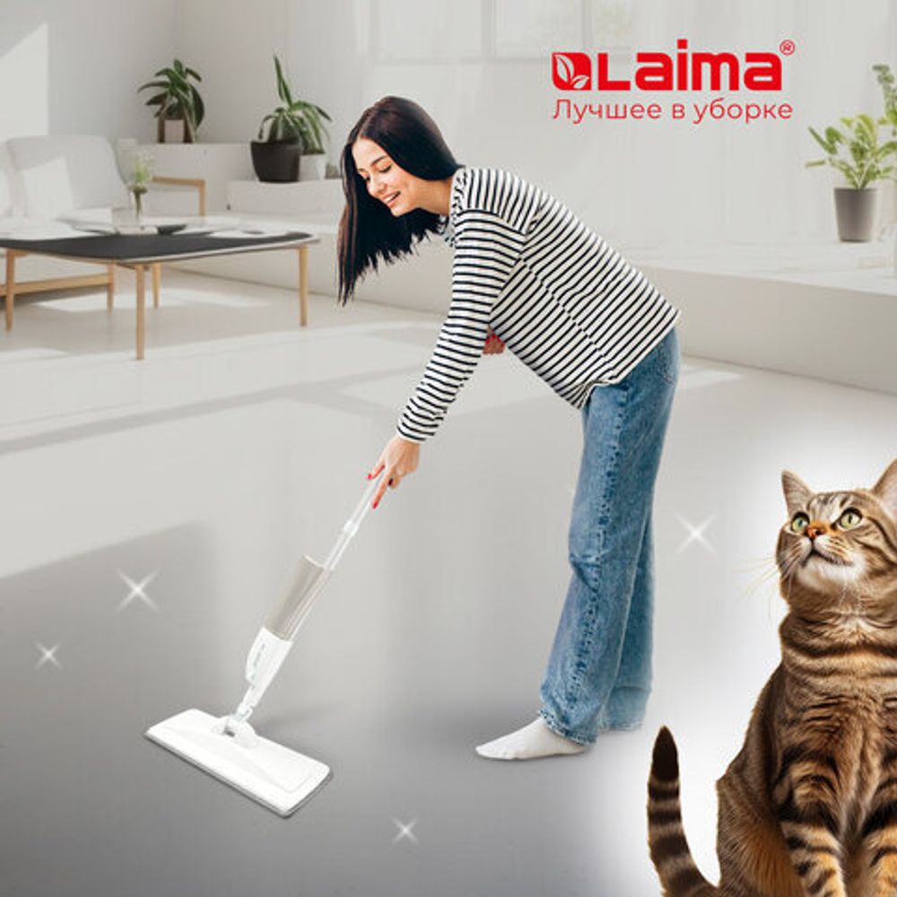 Швабра с распылителем UltraSpray Z, 2 насадки из микрофибры с плоским ворсом, скребок, LAIMA, 609145