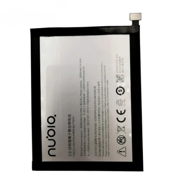 Аккумулятор для Nubia Z11 mini 3000mAh (NX549796137)
