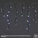 A-056AR WT FLASH светодиодная гирлянда "бахрома" 5x0.6м 180LED черный провод влагозащищен.
