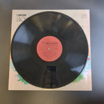 LP Золушка - Г. Портнов. по мотивам сценария Е. Шварц. Виниловая пластинка 12 дюймов. Мелодия СССР 1985 год.