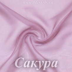 Шифон 36гр/м2 - Сакура, розница от 30 см