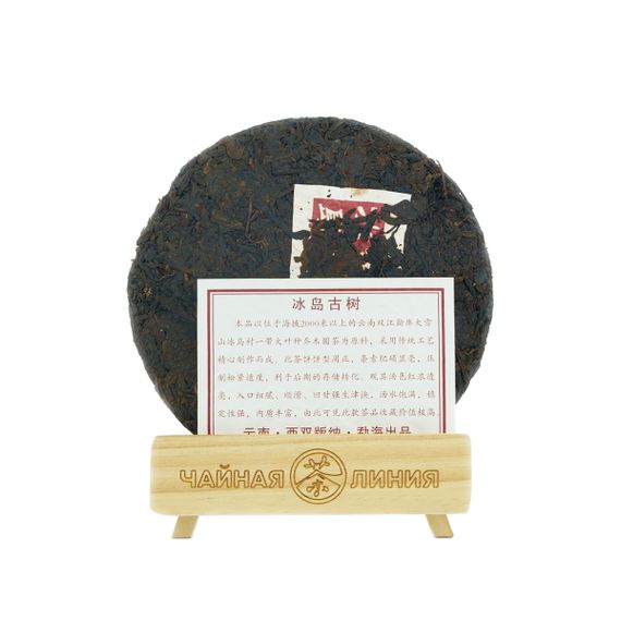 Shu Pu'er 2009 "Bingdao gu shu" raw materials "Daxueshan", 357 g