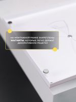 Вентиляционная Решетка НДК 100х100 Белая