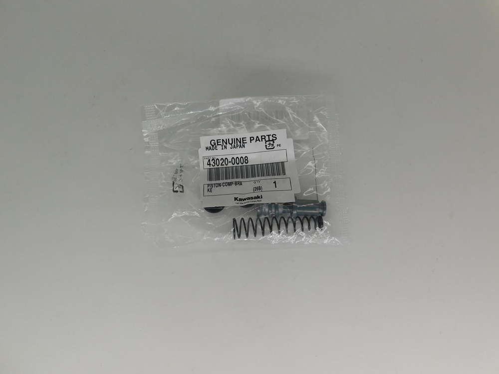Ремкомплект переднего тормоза Kawasaki ER650 EX650 Versys 1000 EN650 43020-0008