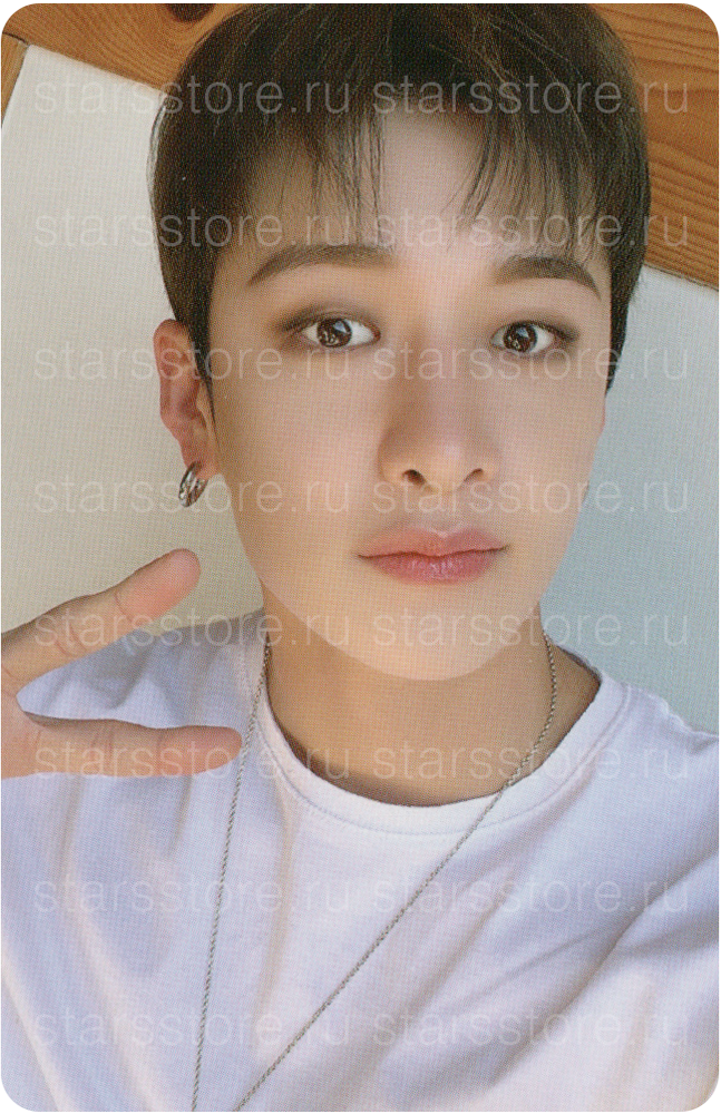 Фотокарта Bang Chan SKZ x NACIFIC (Hanok) Фотокарта Bang Chan SKZ x NACIFIC (Hanok)