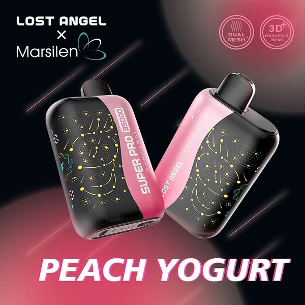 🔥Пополнение запасов Marsilen Super Pro 35000! 🔥Пополнение запасов Marsilen Super Pro 35000!