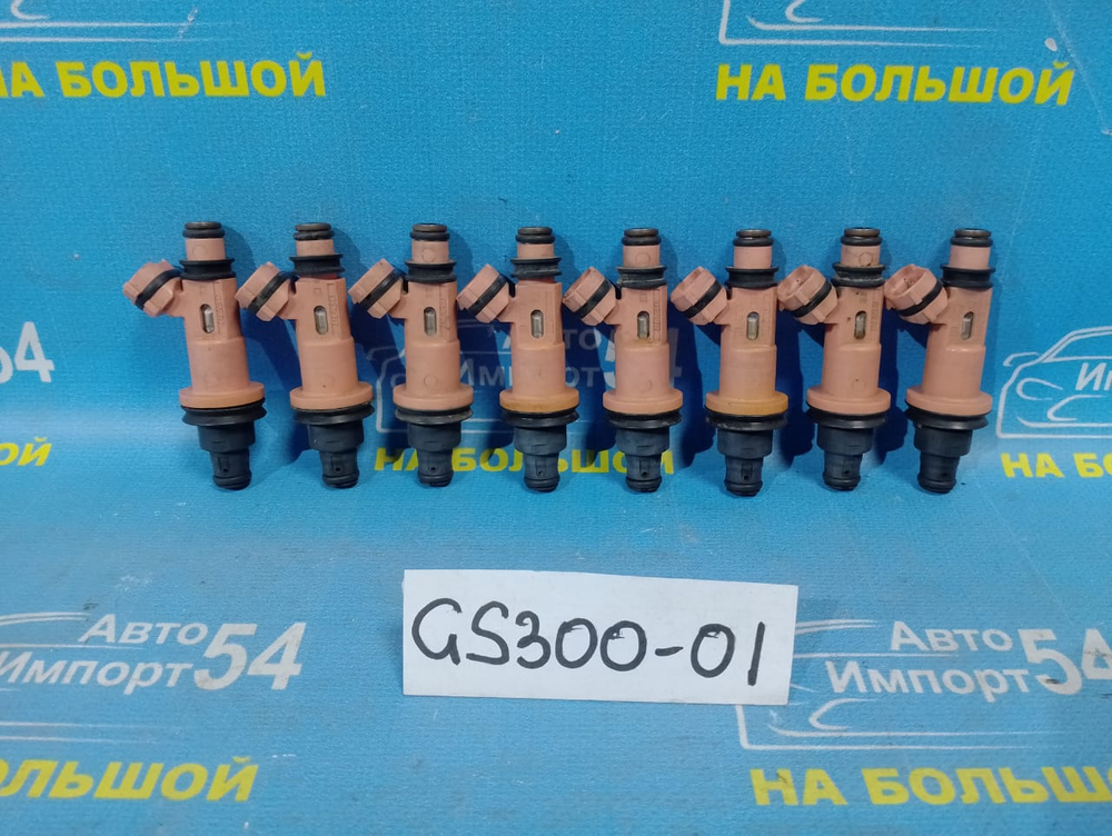 Форсунка топливная LEXUS GS400 1999