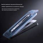 Защитное стекло Nillkin H+ PRO для iPhone 17 Pro