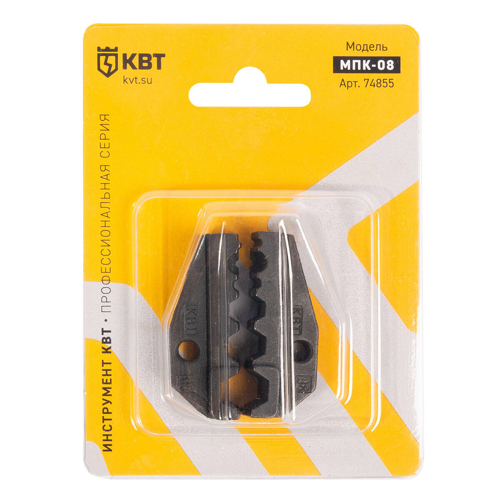 mpk-08_userpack_-1669227124.jpg