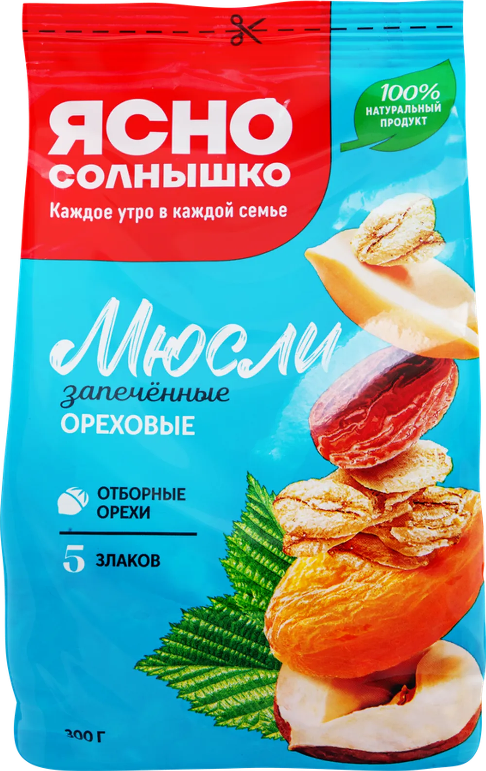 Мюсли запеченные Ореховые "Ясно солнышко" 300 гр