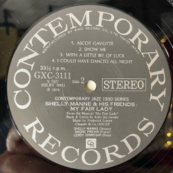 Винтажная виниловая пластинка LP Shelly Manne and His Friends Modern Jazz Performances Of Songs From My Fair Lady (Japan 1974) (Obi)
