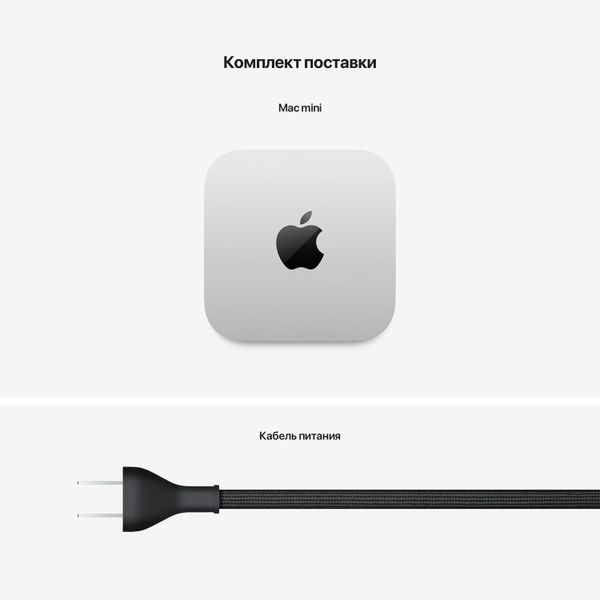 Настольный компьютер Apple Mac mini 2026 MHQM4LL/A (M6 12-Core CPU, GPU 12-Core, 24 ГБ, 512 ГБ), серебристый