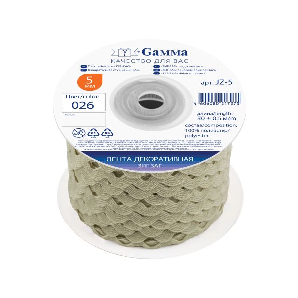 Тесьма отделочная зигзаг 5 мм, 30 м, 026 серо-бежевый, Gamma JZ-5