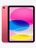 11" Планшет Apple iPad 11 2025, 256 GB, Wi-Fi, pink