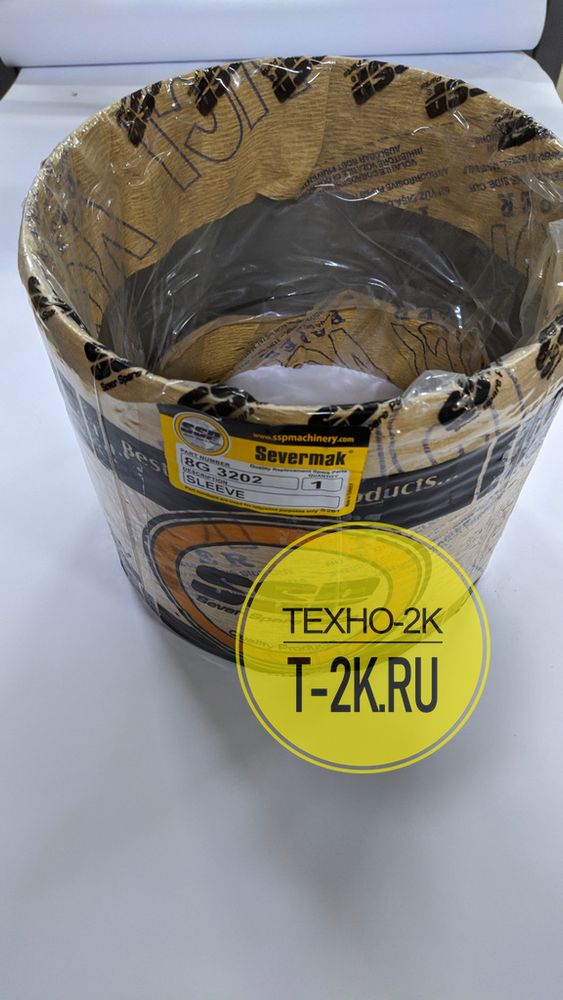 8G3202 8G3202