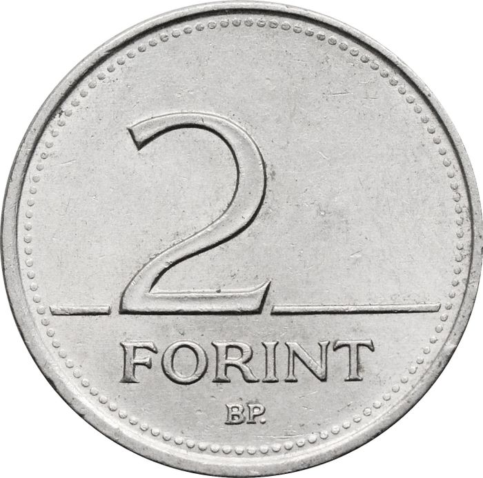 2 форинта 1992-2008 Венгрия
