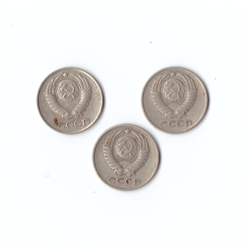 Набор монет (3шт) 10 копеек 1961,62,69гг. XF