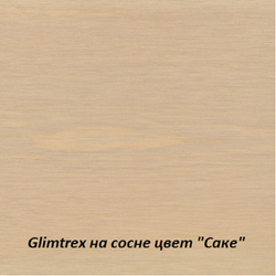 Масло Glimtrex с твердым воском цвет Саке