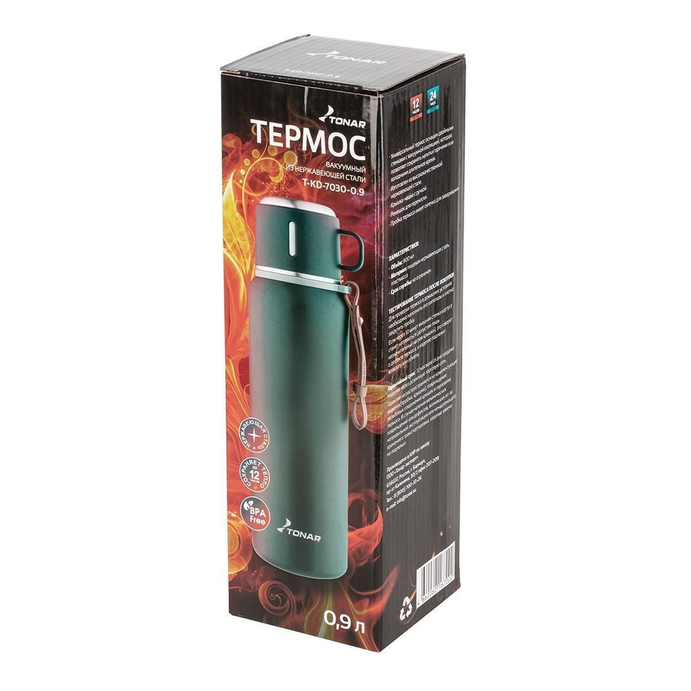 Термос TONAR (T-KD-7030-0.9) 900ML хаки (пробка-ситечко, крышка-кружка, ремешок)