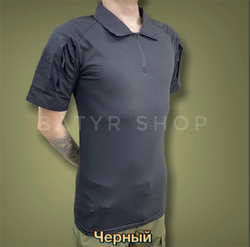 Боевая рубаха с укороченными рукавами (TM-8036-1)