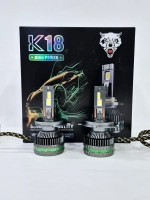 H4 (LED) / Светодиодные (H4) лампы, K18 High Power, 300 Вт - 12-24 вольт (2 шт. / комплект) НЕ