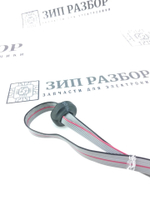 Интерфейсный кабель Samsung 2870
