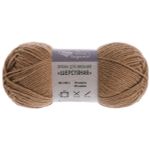 Пряжа Люблю вязать Шерстяная / уп.3 мот. по 100 г, 165 м, 819 светло-коричневый