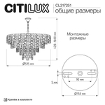 Citilux SAGRADA CL317251 Люстра хрустальная подвесная Хром