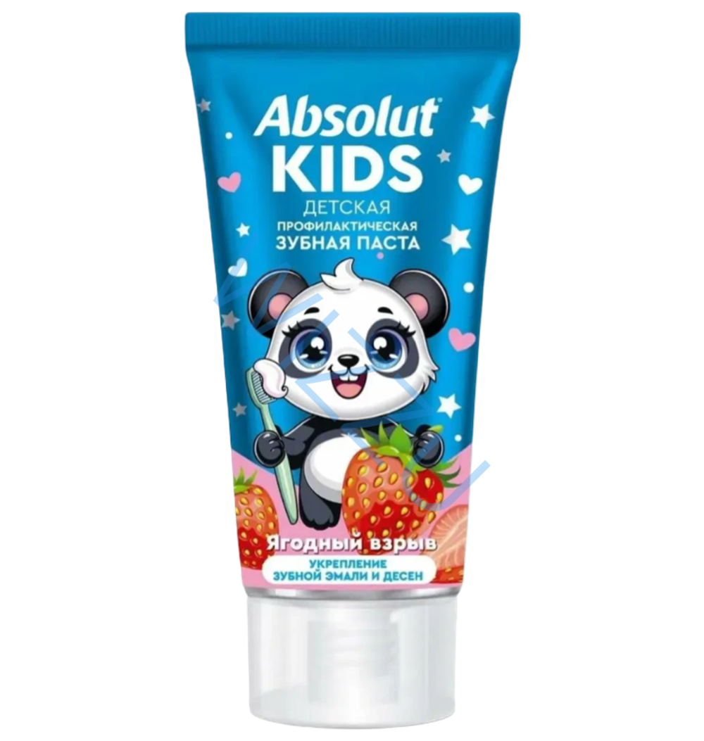 Детская профилактическая зубная паста "ABSOLUT kids" ягодный взрыв, 75 г