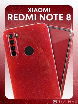 Чехол на Xiaomi Redmi Note 8, Редми Нот 8
