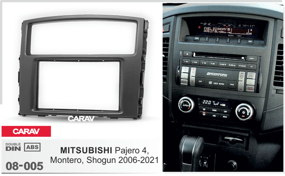 Mitsubishi Pajero 4, Shogun, Montero, 2DIN (Carav 08-005)