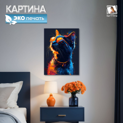 Картина karTTina "Котенок из водички" 30х40 см