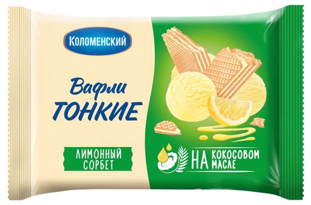 Вафли Коломенские лимонный сорбет 100г