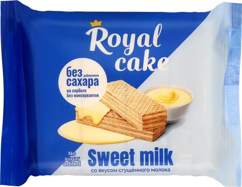 Вафли Royal cake Сгущенное молоко на сорбите 120г