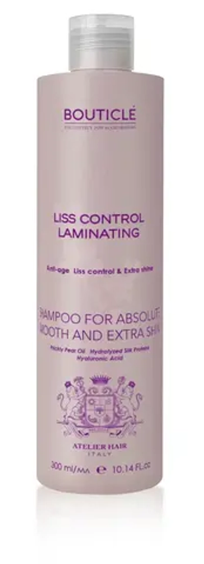 Разглаживающий ламинирующий шампунь - Bouticle Liss control laminating shampoo 300 мл