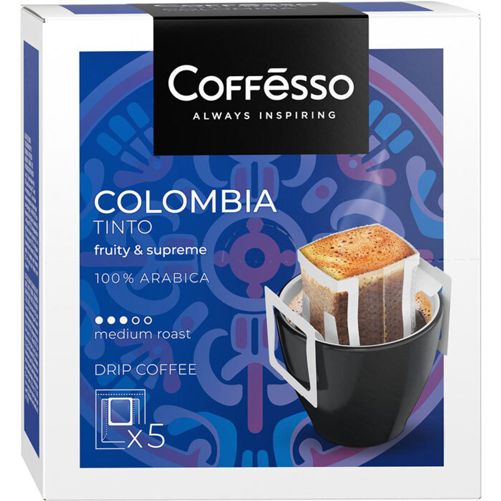Кофе молотый drip Coffesso Colombia Tinto 10 г (5 шт)
