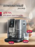 Кофемашина Nivona CafeRomatica NIVO 8103
