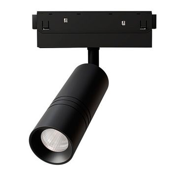 Магнитный трековый светодиодный светильник 13W 2700K-6000K A5741PL-1BK чёрный smart Expert Arte Lamp