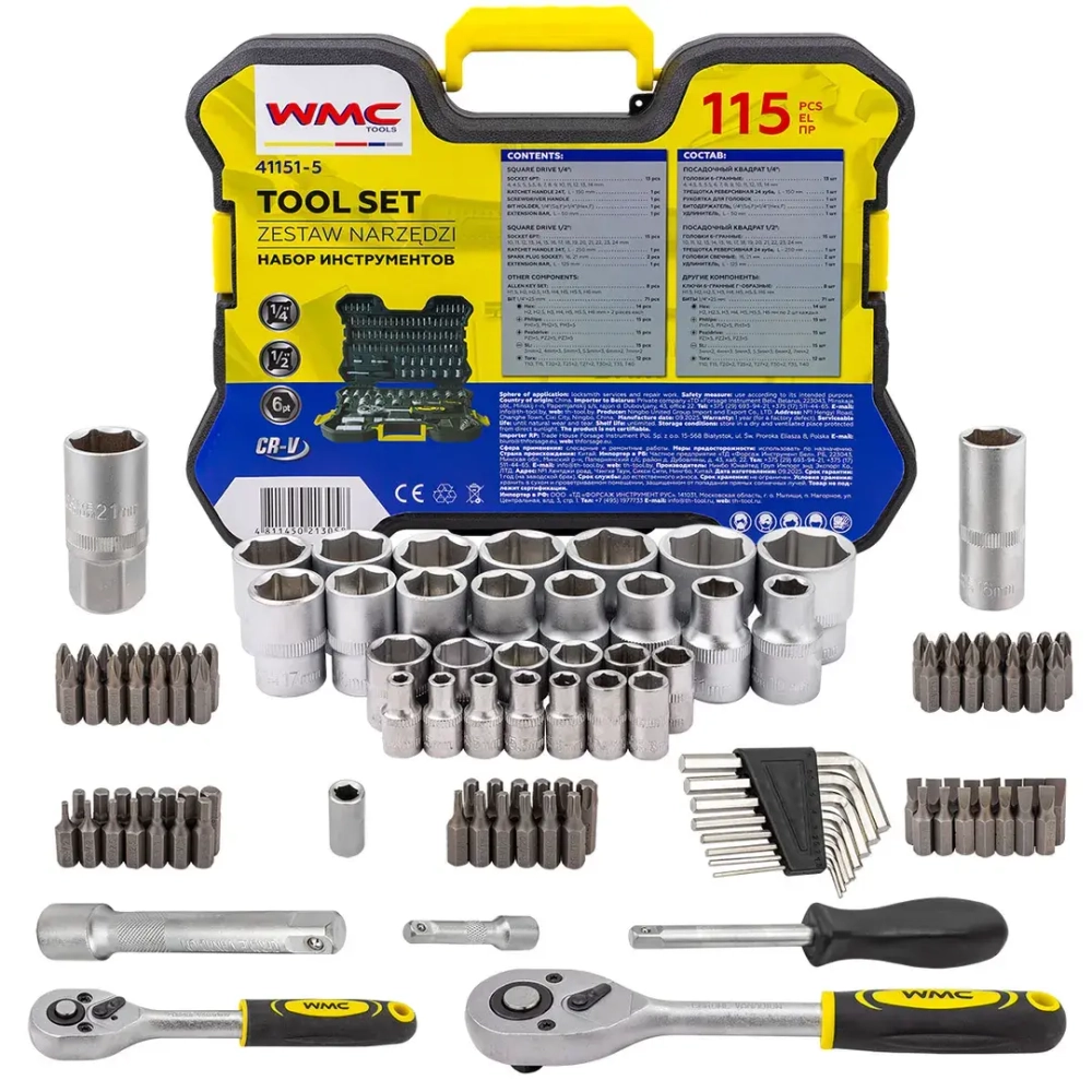 Набор инструментов 115пр. 1/4'', 1/2''(6гр.) WMC TOOLS WMC-41151-5