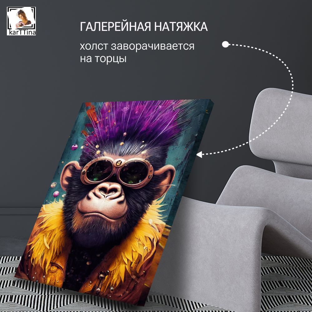 "Крутой босс" 60х40 1 шт