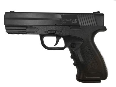 Пистолет Stalker SA19 Spring H&K кал. 6мм, металл