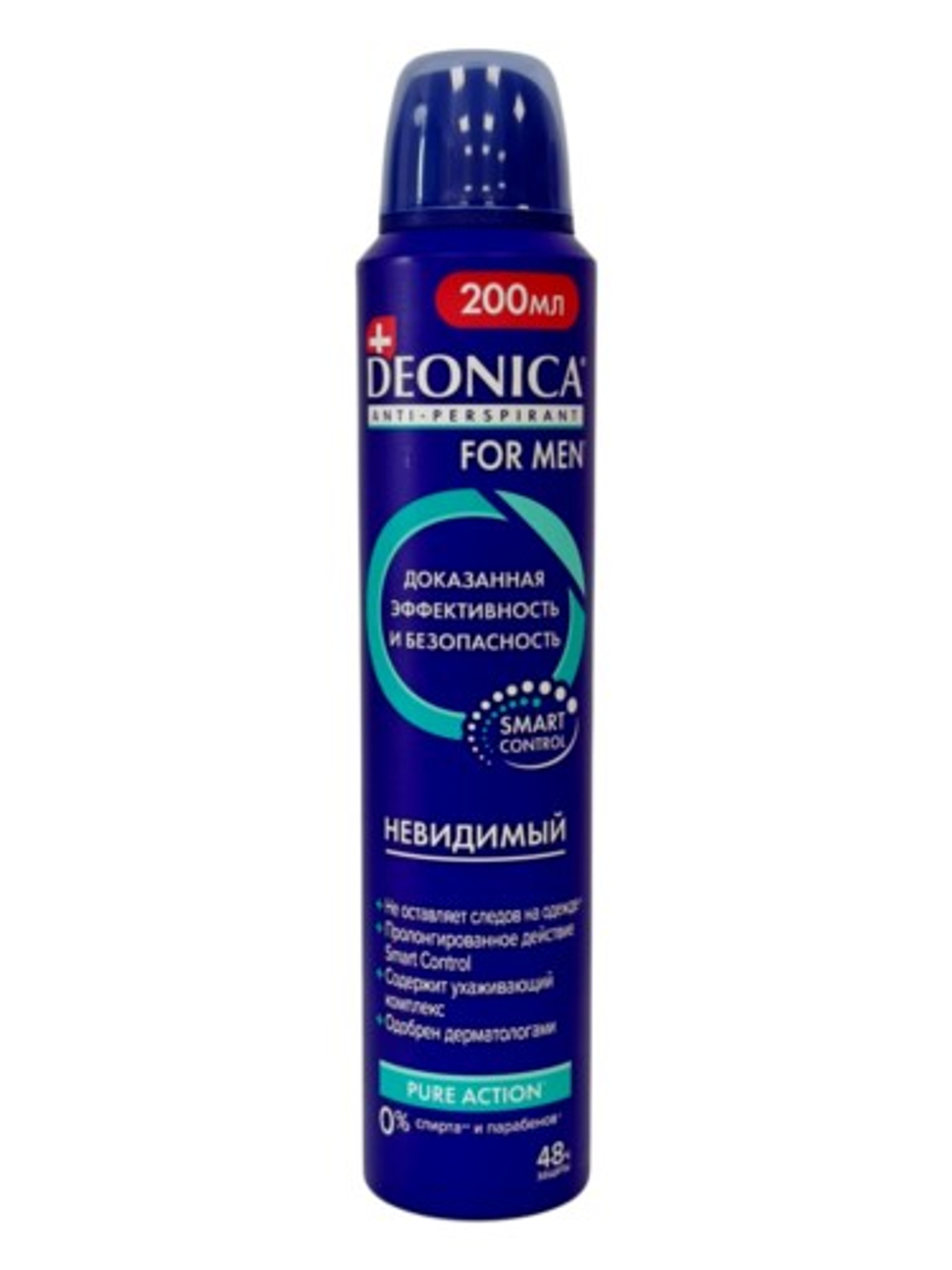 DEONICA FOR MEN Антиперспирант Невидимый, 200мл спрей, блок 6шт.
