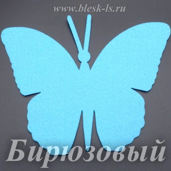 Фетровая основа #70, Основа #70 (бирюзовая)