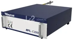 Одномодульный непрерывный лазерный источник Raycus серии Global RFL-C2000S-CE 2000 Вт