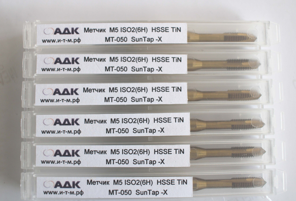 Метчик M5 DIN371 ISO2(6H) HSSE TiN MT-050 SunTap-X